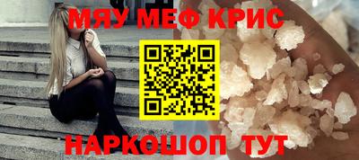 круглые Заволжье