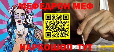 гидра Заводоуковск