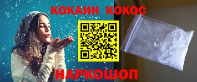 гидра Заводоуковск