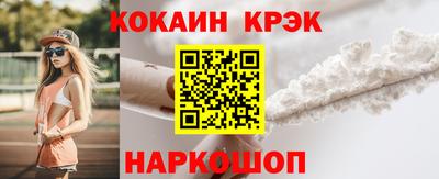круглые Заволжье