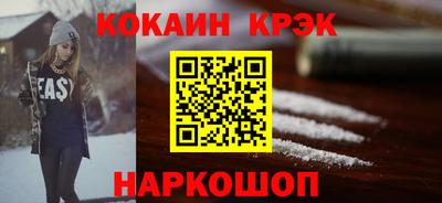 мет Жуковский