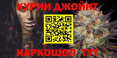 круглые Заволжье