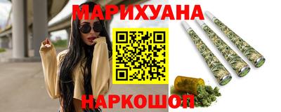 мет Жуковский