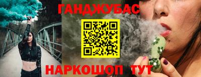 круглые Заволжье