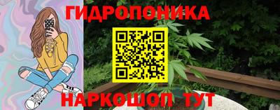 круглые Заволжье