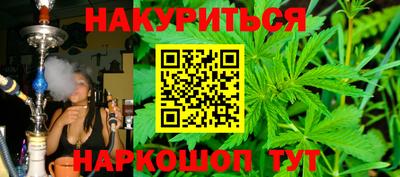 круглые Заволжье