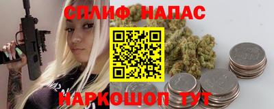 мет Жуковский