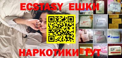 круглые Заволжье