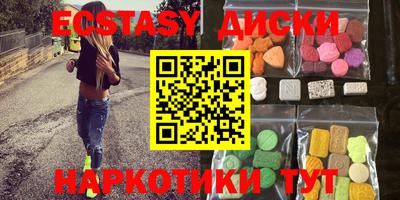 круглые Заволжье