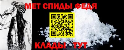 МДПВ Ирбит