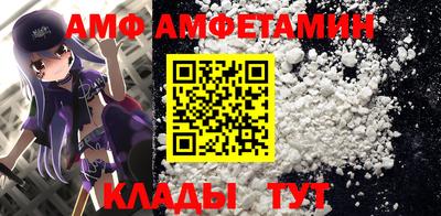 круглые Заволжье