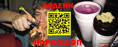 круглые Заволжье