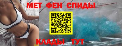 стаф Изобильный
