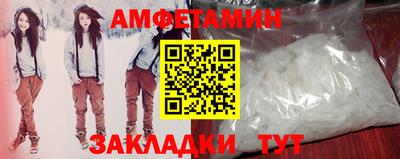 мет Жуковский