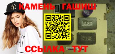мет Жуковский