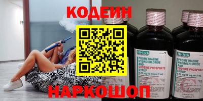 стаф Изобильный