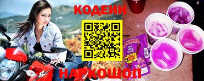 МДПВ Ирбит