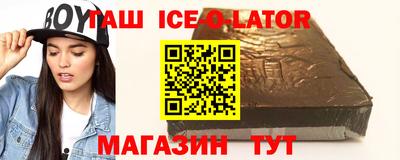 круглые Заволжье