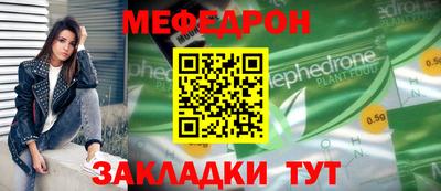 гидра Заводоуковск