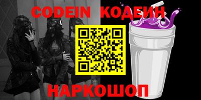мет Жуковский
